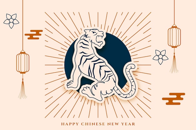 Free vector chinese new year traditional artistic banner with tiger zodiac symbol