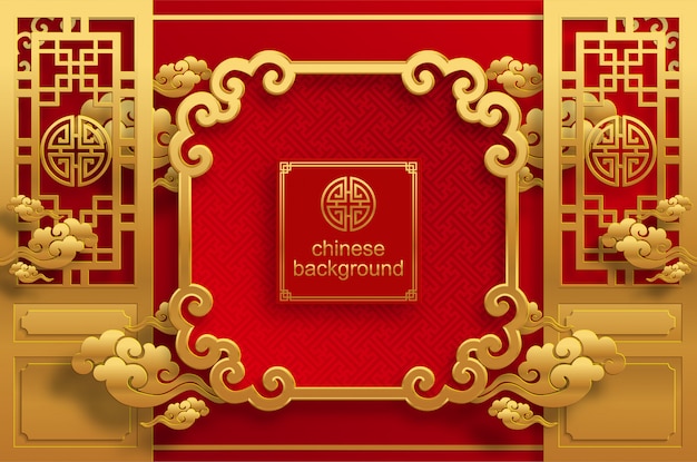 Chinese oriental wedding background