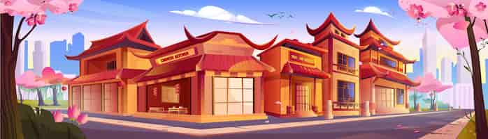 無料ベクター 町の通りの漫画イラストにある中華レストランの建物桜の木のシーンの近くにランタンのある日本家の外観歴史的な伝統的なチャイナタウン地区の場所からの超高層ビルの街並み