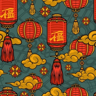 Chinese traditional elements seamless pattern with red lanterns flowers clouds in vintage style illustration