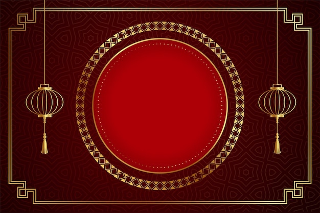 Free vector chinese traditional red background with golden frame and lanterns
