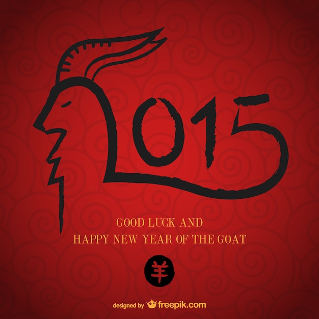 chinese new year goat vector free download
