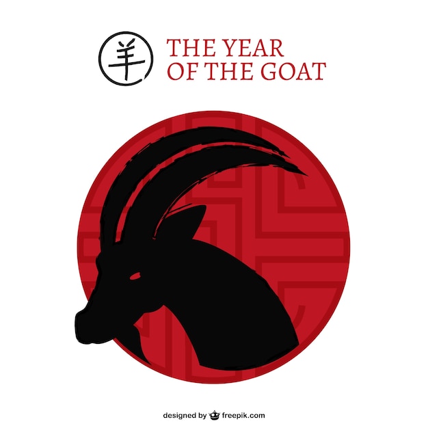 Free vector chinese year of the goat