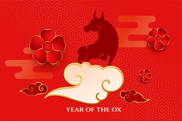 Бесплатное векторное изображение Китайский год быка с облаком и цветочным вектором приветствия