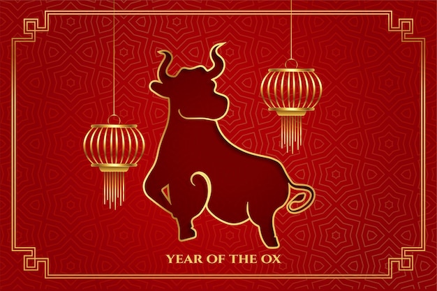 Chinese year of the ox with lanterns on red background