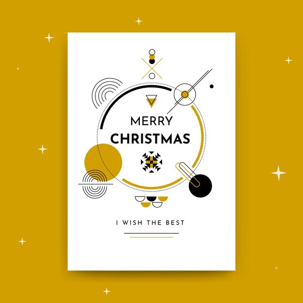 Рождественская открытка шаблон