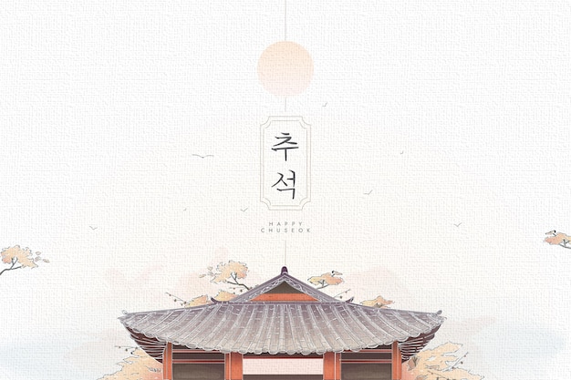 Free vector chuseok concept in flat design