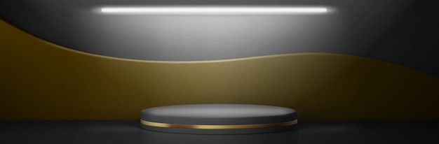 Круглая платформа с круглым подиумом с золотой полосой