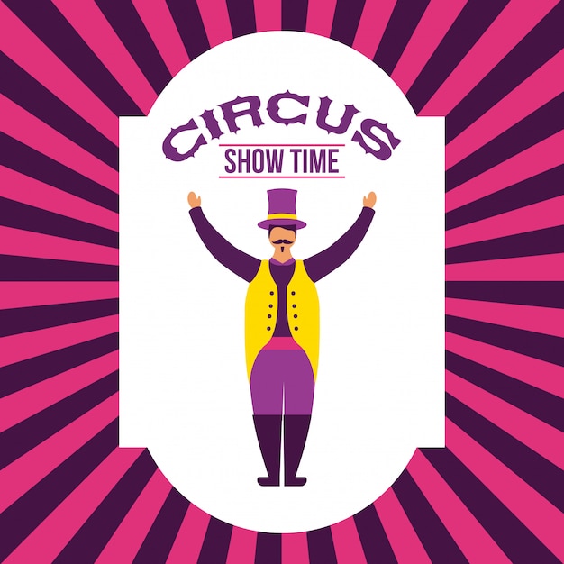 Бесплатное векторное изображение Цирковая развлекательная ярмарка