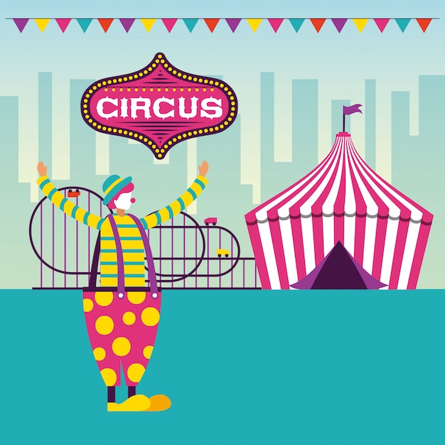Цирковая развлекательная ярмарка
