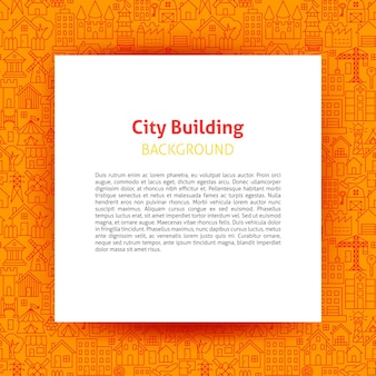 Шаблон бумаги городского строительства. векторная иллюстрация набросков дизайна.