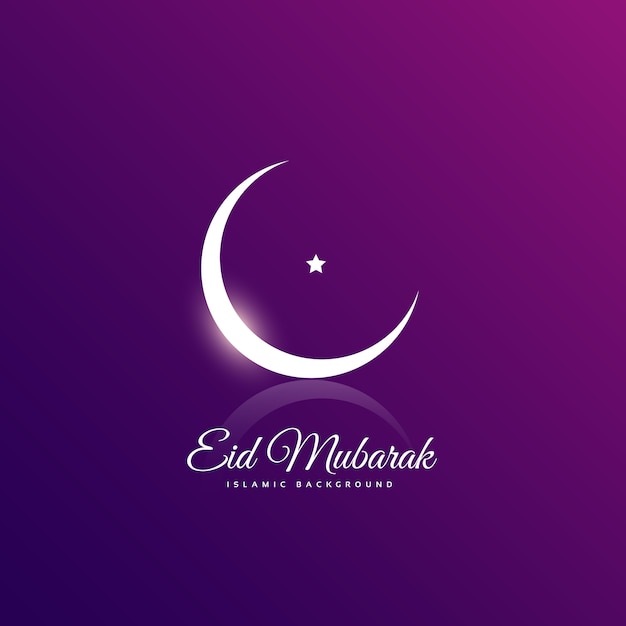 Clean eid mubarak design with crescent moon and star