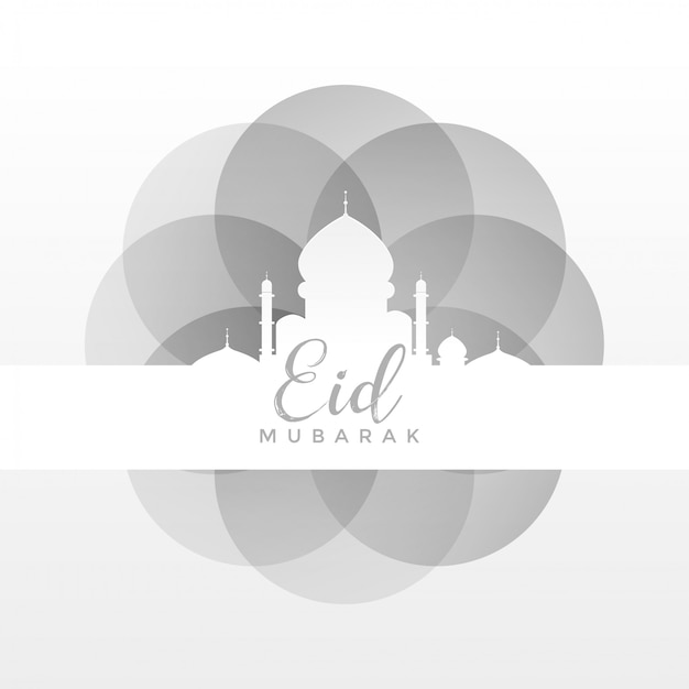 Free vector clean eid mubarak festival background