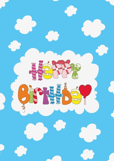 구름과 CMYK 생일 카드