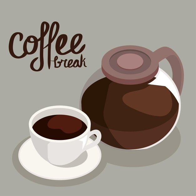 кофе-брейк надпись открытка с чашкой