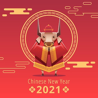 Colorful chinese new year 2021