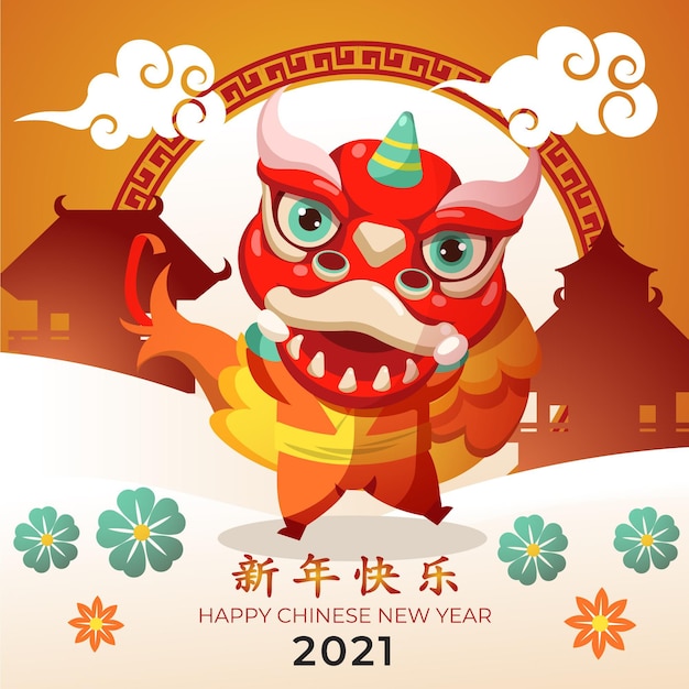 Colorful chinese new year 2021