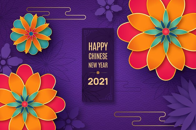 Colorful Chinese New Year 2021