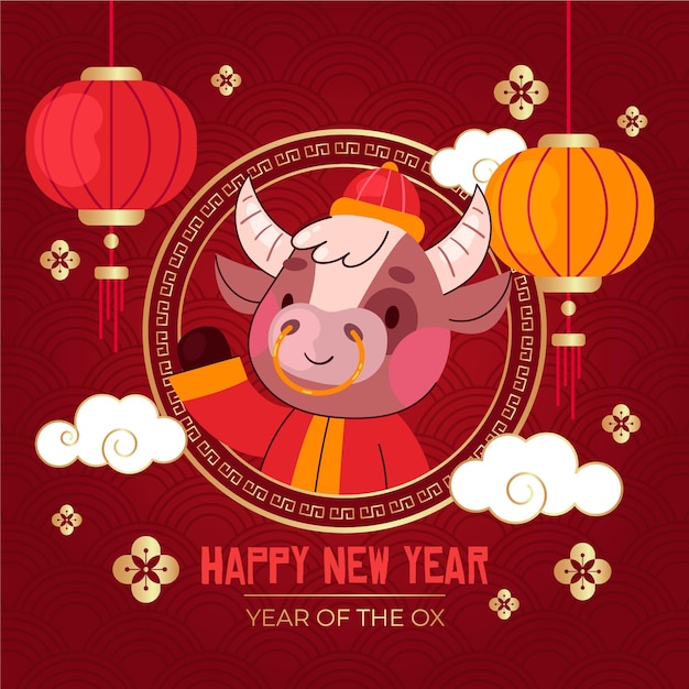 Бесплатное векторное изображение Красочный китайский новый год 2021