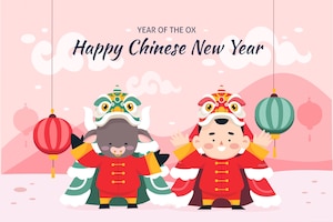 Colorful chinese new year 2021