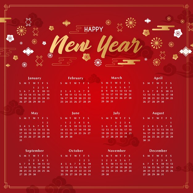 グラデーションでフラットなデザインのカラフルな中国の旧正月カレンダー