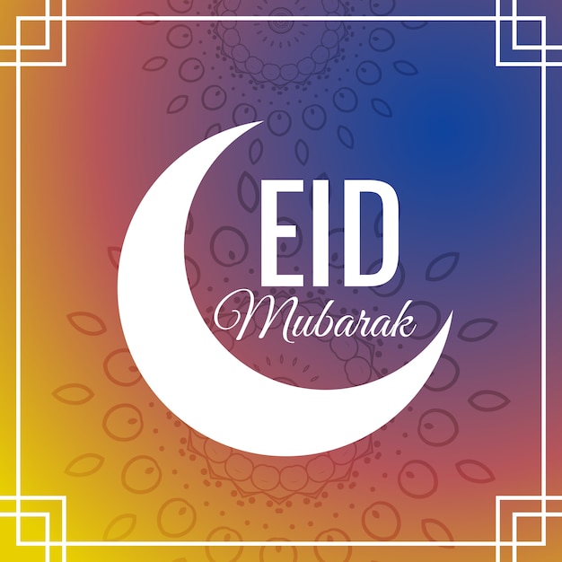 Free vector colorful design with frame for eid mubarak