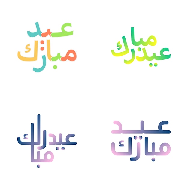 Free vector colorful eid mubarak calligraphy for festive greetings