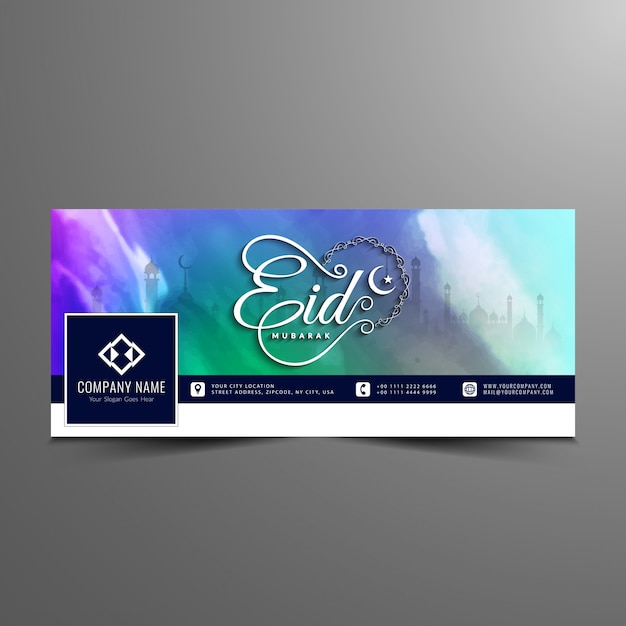 Vettore gratuito eid mubarak disegno colorato facebook timeline