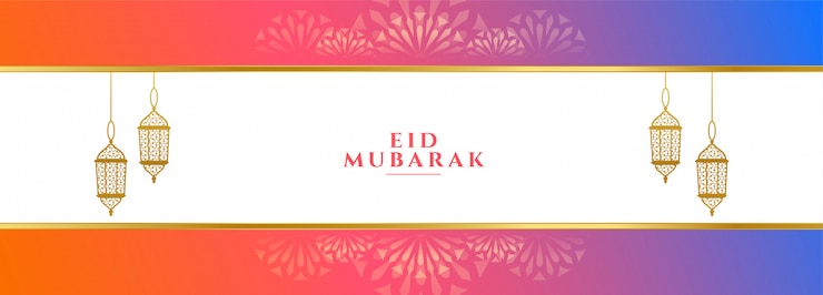 Free Vector colorful eid mubarak festival banner with lanterns