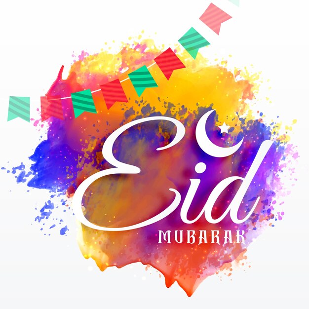 화려한 축제 eid 무바라크 디자인