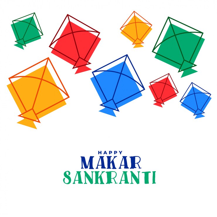 मुफ़्त वेक्टर colorful flying kites makar sankranti festival greeting card