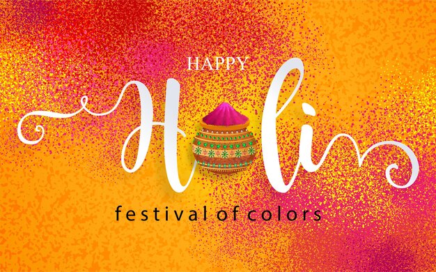 紙の色に金の模様とクリスタルが付いたハッピーホーリーカードのカラフルなグラールパウダーカラーのインドのお祭り