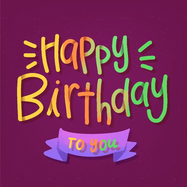 Бесплатное векторное изображение Красочные с днем рождения тебя надписи