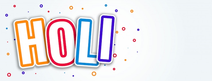 Free Vector colorful happy holi text in white banner