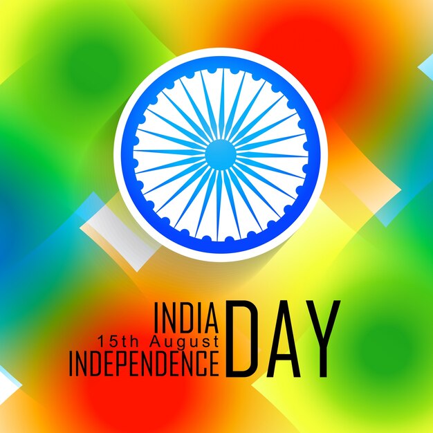 화려한 인도 독립 기념일 디자인
