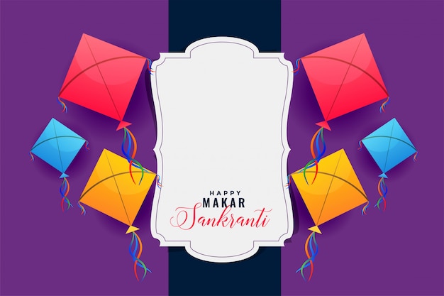 Makar sankranti祭りのためのカラフルな凧のフレーム
