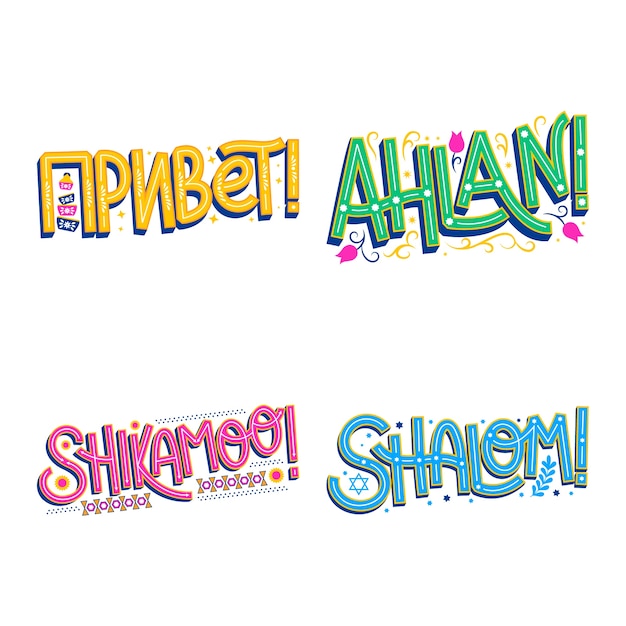 Colorful lettering greeting sticker set