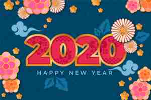 Free vector colorful new year 2020 background in paper style