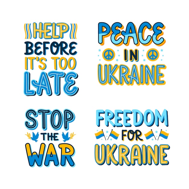 Красочный набор наклеек "молитесь за украину"