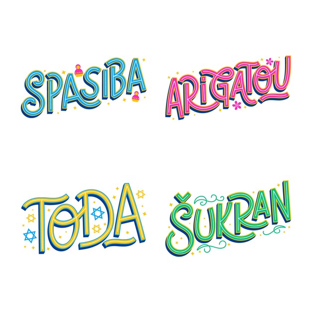 Colorful thanks in different languages lettering set