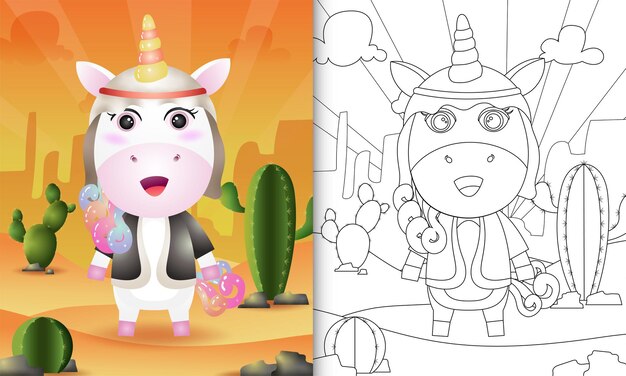 漫画の動物と子供の塗り絵 プレミアムベクター 漫画の動物と子供の塗り絵 プレミアムベクター