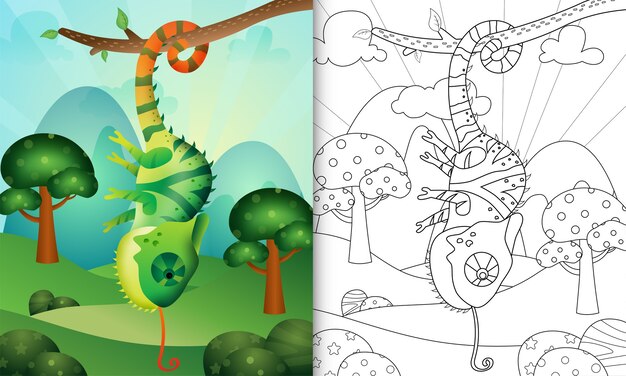 かわいいカメレオンのキャラクターイラストで子供のための塗り絵 プレミアムベクター