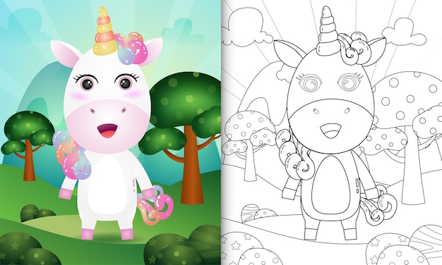 かわいいユニコーンのキャラクターイラストで子供のための塗り絵 プレミアムベクター