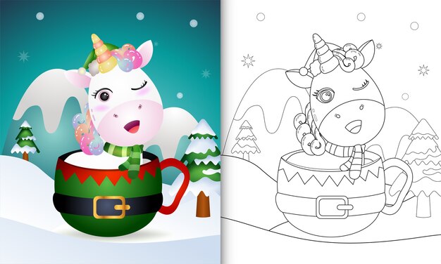ユニコーンコレクションの子供向けのかわいいぬりえ プレミアムベクター