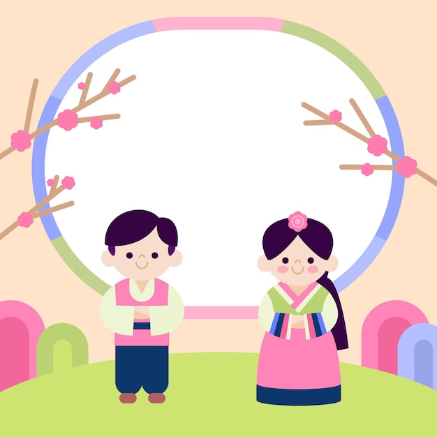 Скопируйте космические символы корейского нового года