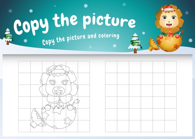 귀여운 사자와 함께 그림 어린이 게임 및 색칠 공부 페이지를 복사하십시오.
