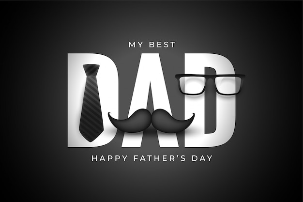 Создай дизайн счастливого дня отцов