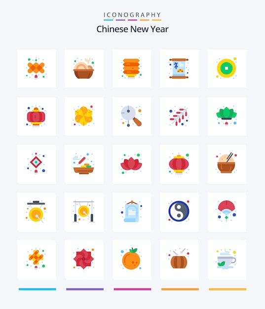 Креативный китайский Новый год 25 Плоский набор иконок, такой как новая монета китайский знак удачи