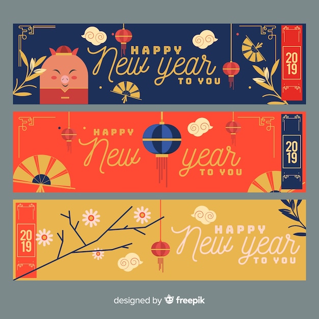 Creative chinese new year banners