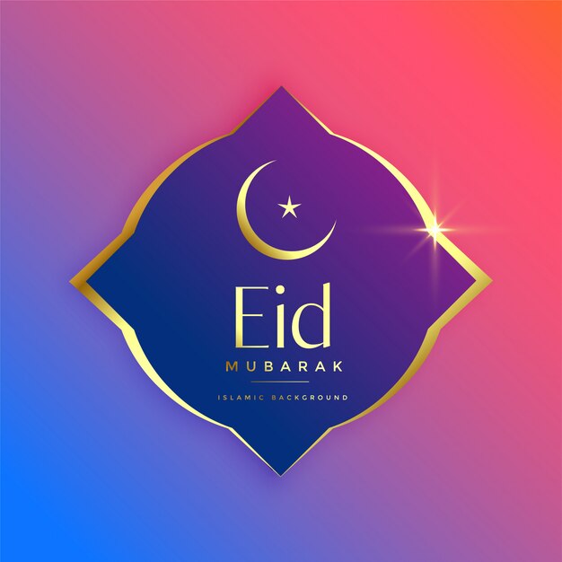 Creative colorful eid mubarak golden design